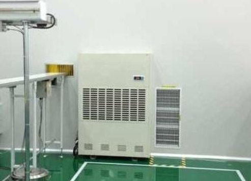 物流仓库如何选择工业除湿机(图1) 仓库除湿机