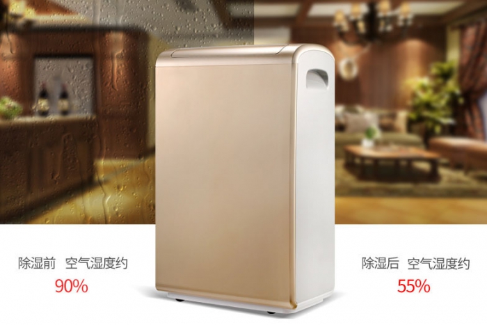 潮湿天气，宝宝易过敏