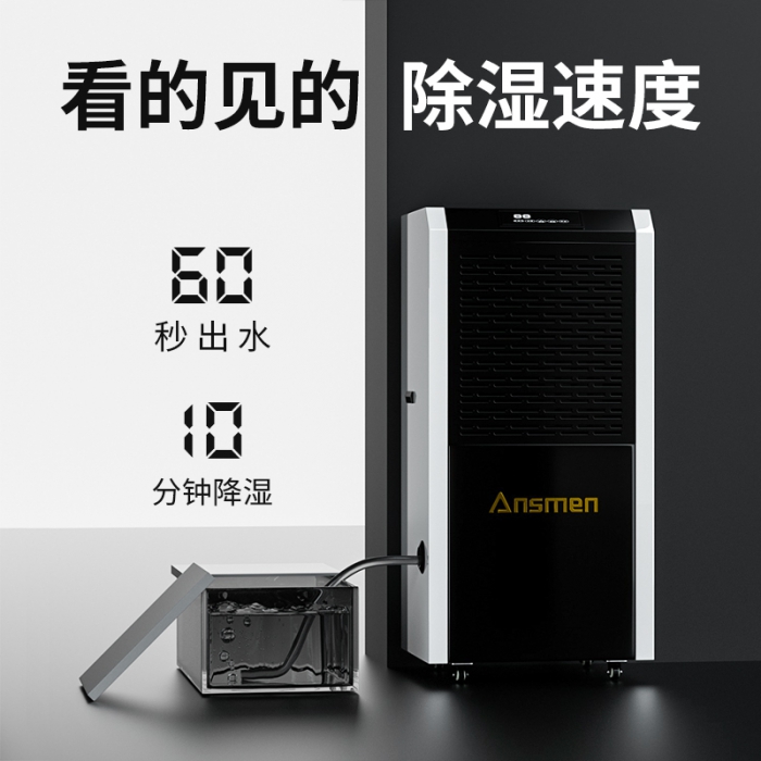 分享：家电企业巧用资源化解?；?></div>
								<div   id=