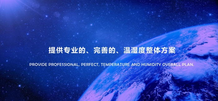 当心！这份「回南天防潮除湿指南」，能救命！