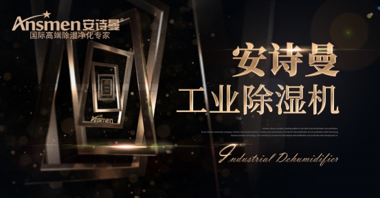 新生儿房间可以用加湿器吗？