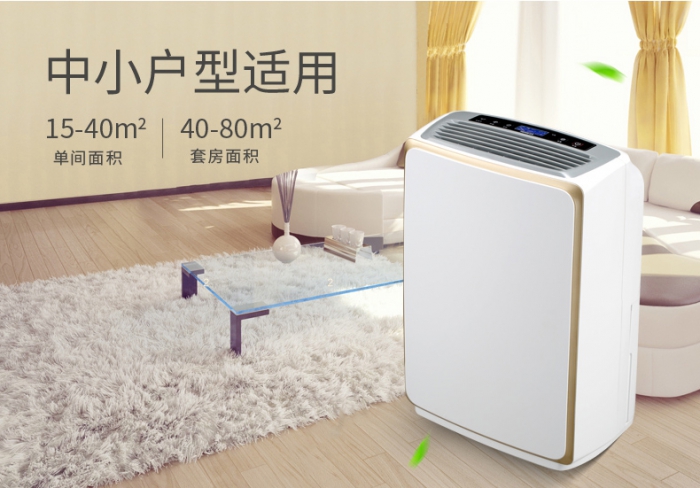 墙布这样保养，梅雨季不再害怕！