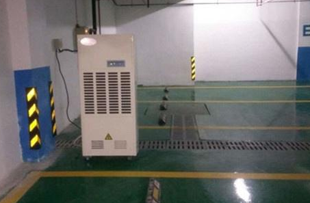 地下车库潮湿怎么办？