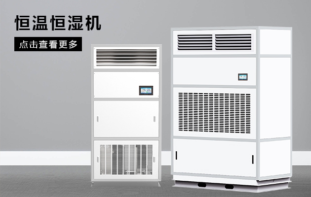 梅雨季衣服晒不干？