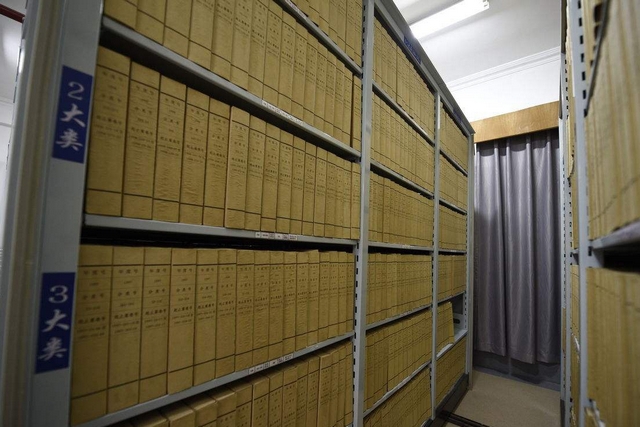 档案室怎么做好防潮防霉？