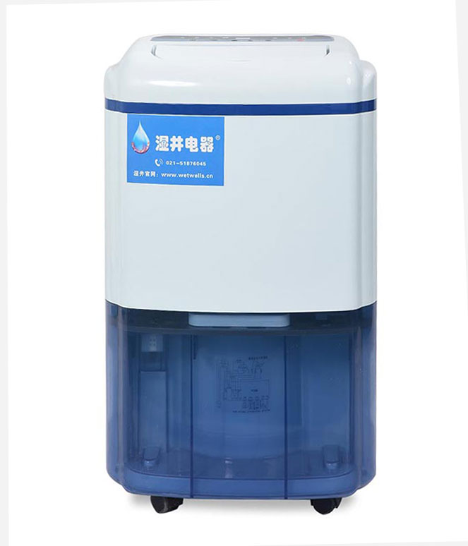 怎么选择除湿机，选购除湿机的步骤