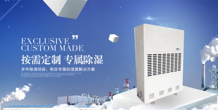 木材需要烘干吗？木材烘干用什么呢？