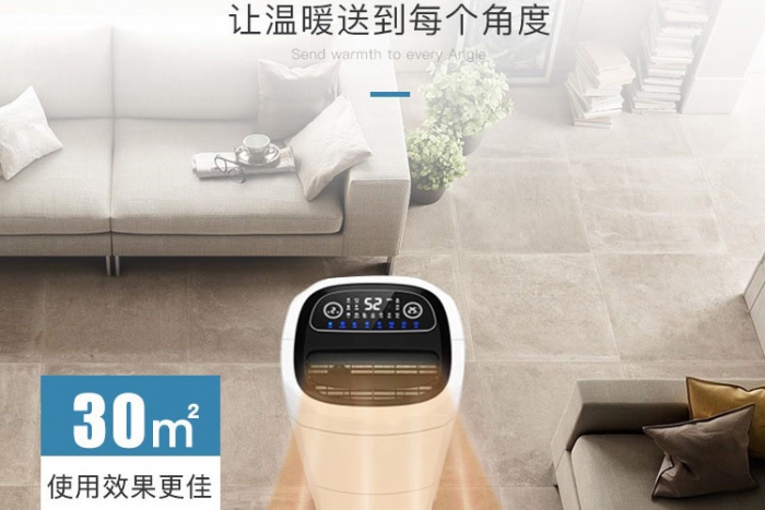 潮湿季节，干货／衣物／贵重物品除湿防潮有何技巧？