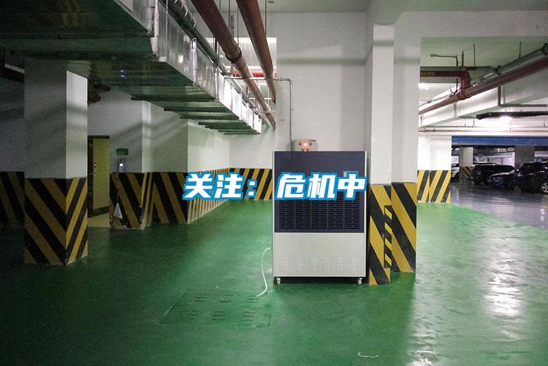 关注：?；?/></p>
						    <p style=