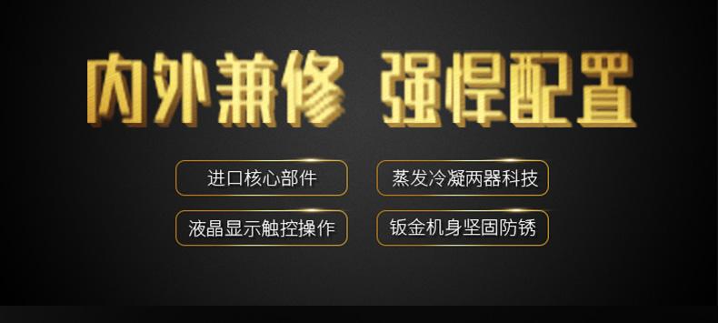 南方进入回南天，多肉植物这样养才不会有事！