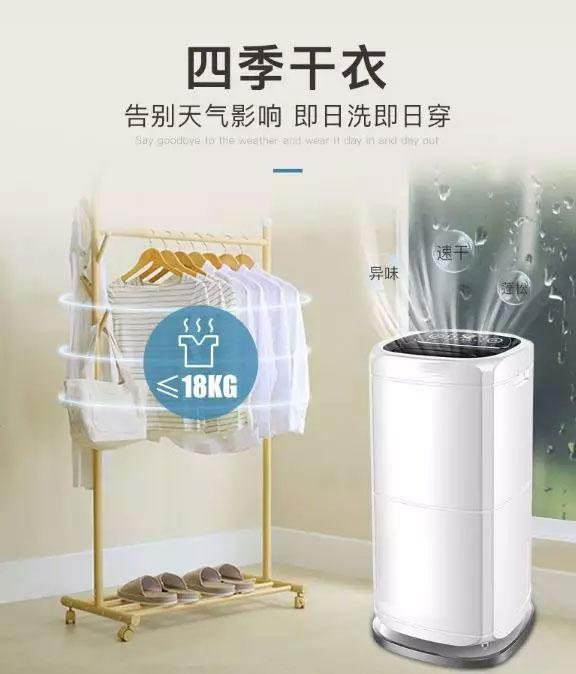 合理使用游泳池专用除湿机