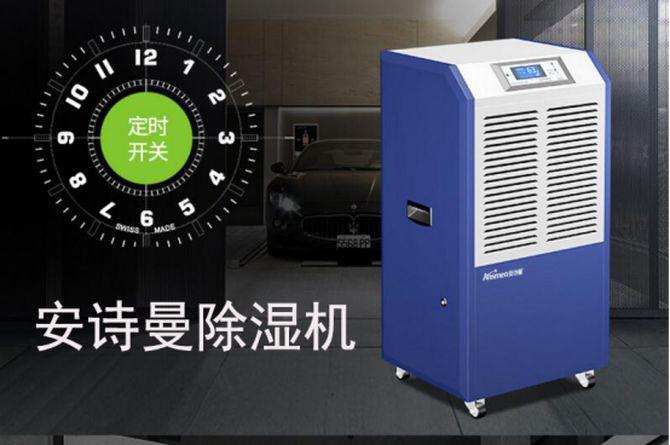 史上最强！回南天、梅雨季节茶叶的防潮攻略！