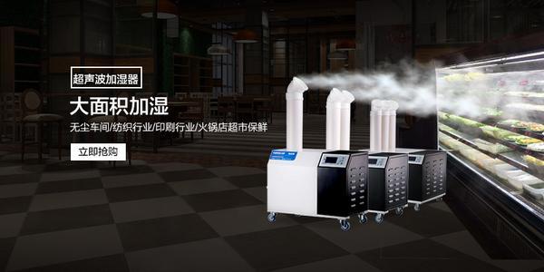 大蒜烘干用什么设备？