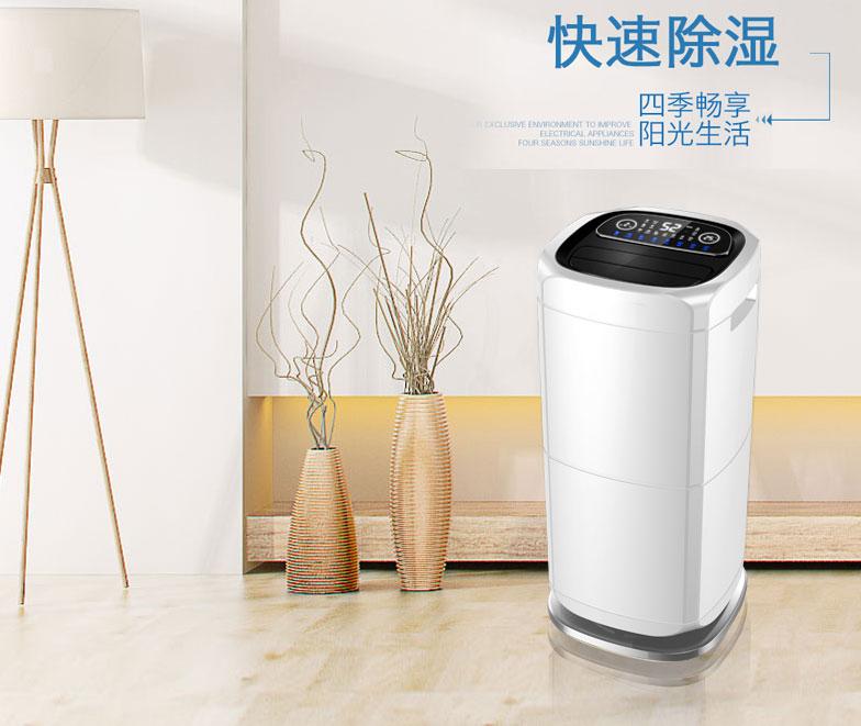 厂家生产的工业除湿机质量有保障吗？