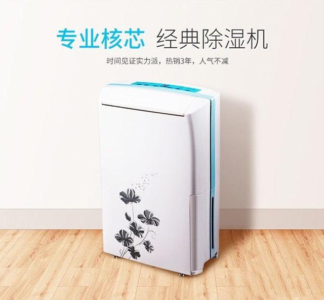去霉气，迎新春！家中五大必须除湿的场所