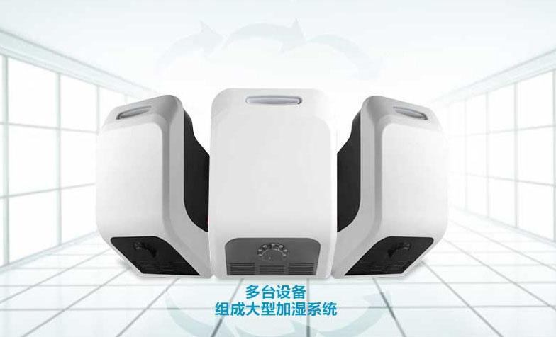 卷烟厂为什么要用除湿机？