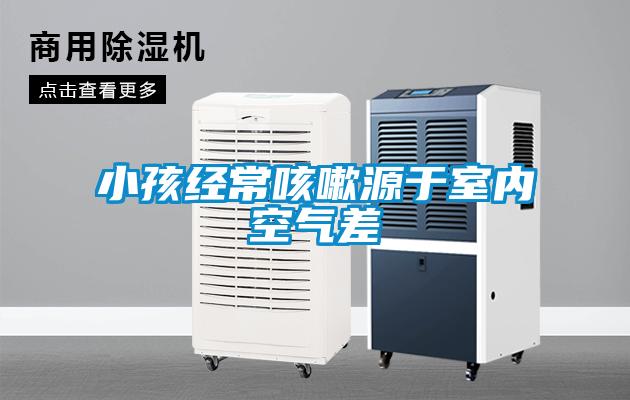 小孩经?？人栽从谑夷诳掌?></div>
								<div   id=
