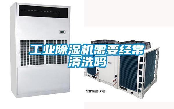 梅雨季节最让人头疼的除了内裤不够穿，还有茶叶的存储